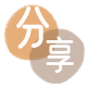 临沧花呗24小时在线套微信_蚂蚁信用卡怎么提现出来_信用卡提现靠谱商家_信用卡网